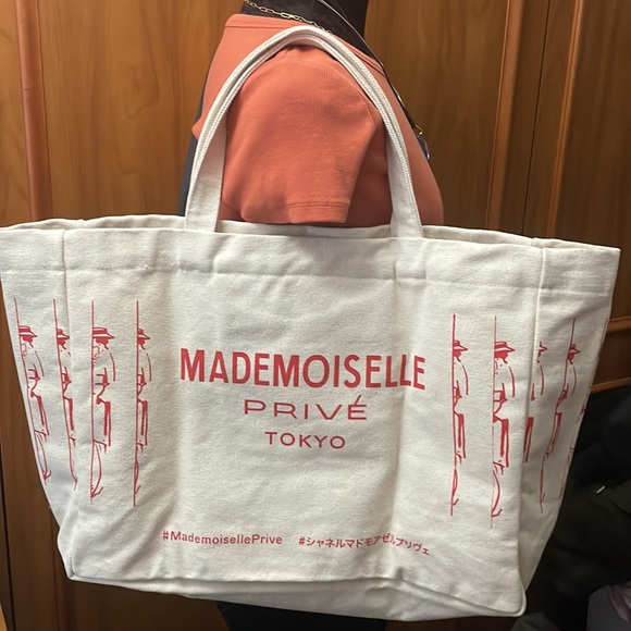 Sale‼️‼️‼️CHANEL NOVELTY Mademoiselle Prive Tokyo Tote👜LTD edition - Picture 7 of 13